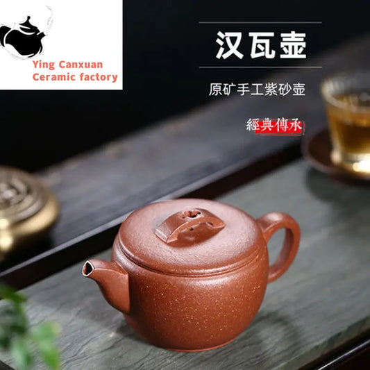 Chinese teapot Yixing purple clay pot  original ore Hongpo mud Han tile pot Pu'er teapot handmade  household tea set 225ml