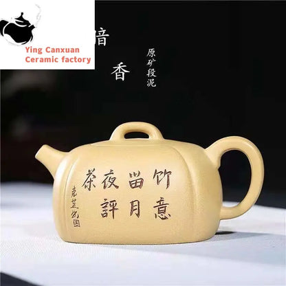 Chinese teapot Yixing purple clay pot original ore section mud dark incense pot teapot Kung Fu tea set 285ml