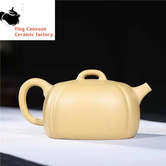 Chinese teapot Yixing purple clay pot original ore section mud dark incense pot teapot Kung Fu tea set 285ml