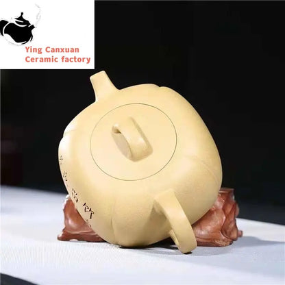 Chinese teapot Yixing purple clay pot original ore section mud dark incense pot teapot Kung Fu tea set 285ml