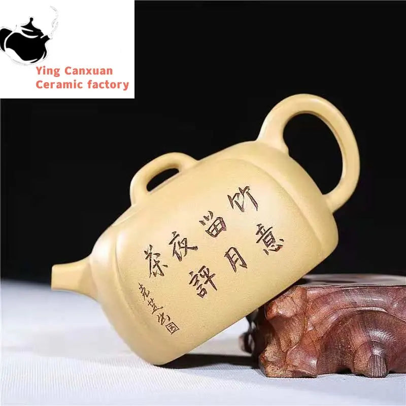 Chinese teapot Yixing purple clay pot original ore section mud dark incense pot teapot Kung Fu tea set 285ml