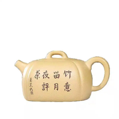 Chinese teapot Yixing purple clay pot original ore section mud dark incense pot teapot Kung Fu tea set 285ml