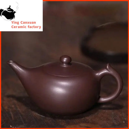 Chinese teapot Yixing purple clay pot raw ore purple clay magic lamp pot Kung Fu tea set Chinese teapot capacity 220ml
