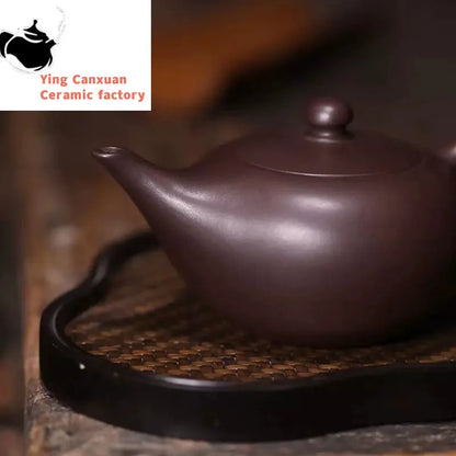 Chinese teapot Yixing purple clay pot raw ore purple clay magic lamp pot Kung Fu tea set Chinese teapot capacity 220ml