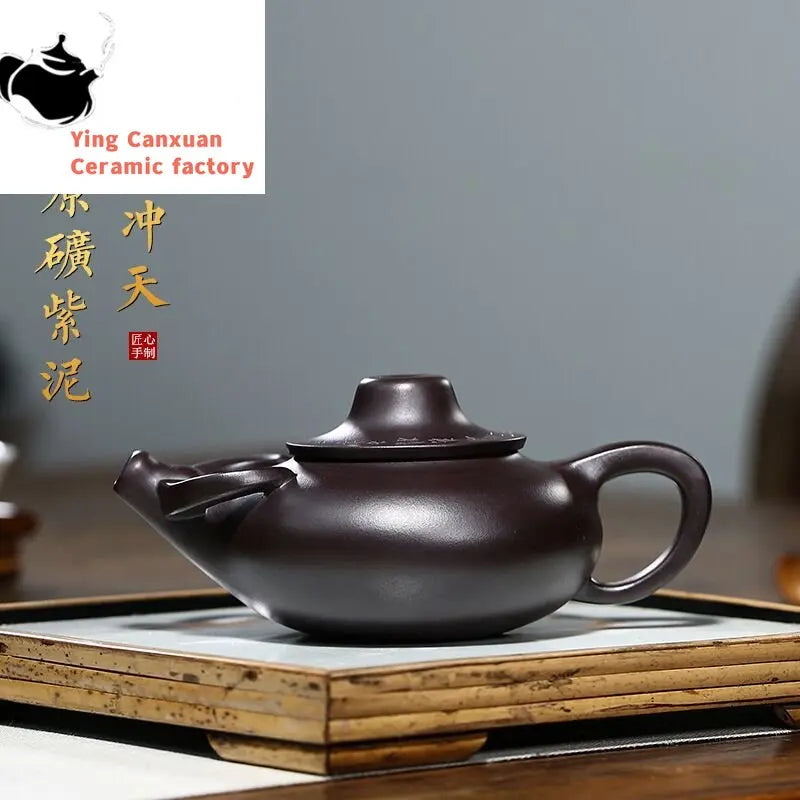 Chinese teapot Yixing purple clay teapot handmade raw ore purple clay bullish teapot Kungfu tea set 260ml