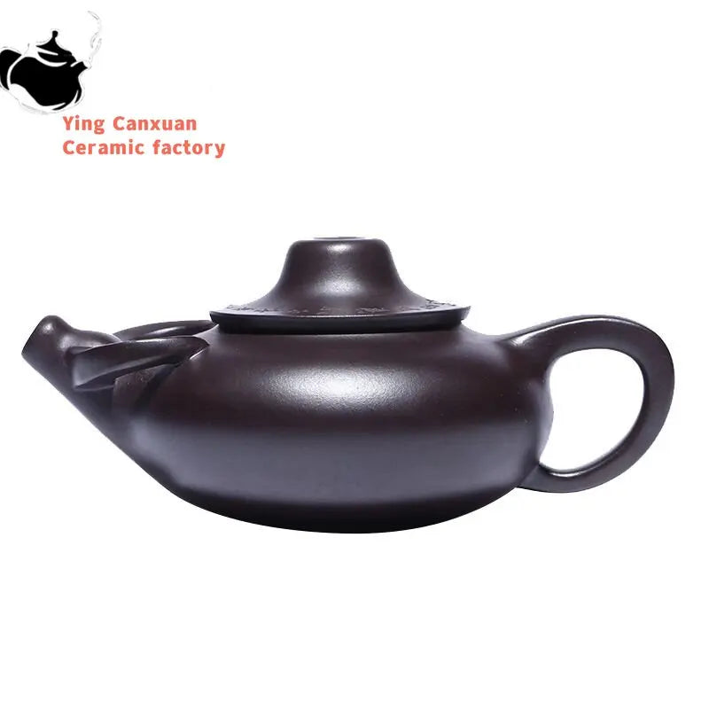 Chinese teapot Yixing purple clay teapot handmade raw ore purple clay bullish teapot Kungfu tea set 260ml