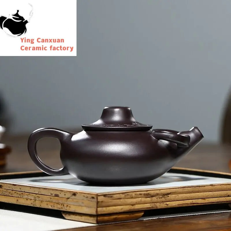 Chinese teapot Yixing purple clay teapot handmade raw ore purple clay bullish teapot Kungfu tea set 260ml