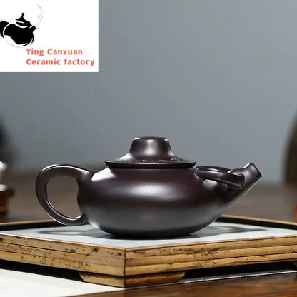 Chinese teapot Yixing purple clay teapot handmade raw ore purple clay bullish teapot Kungfu tea set 260ml