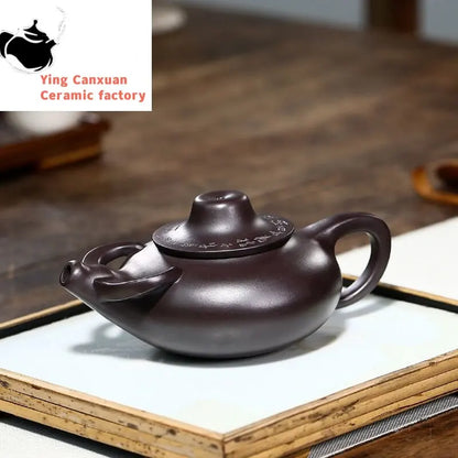 Chinese teapot Yixing purple clay teapot handmade raw ore purple clay bullish teapot Kungfu tea set 260ml