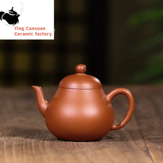 Chinese teapot Yixing purple clay teapot, raw ore Zhuni, pear-shaped teapot, Kungfu tea set, teapot, small capacity 170ml