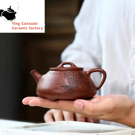 Chinese teapot Yixing purple clay teapot with mud-carved Huiziye stone scoop teapot 170ml Kung Fu Tea Set  Yixing Teapot