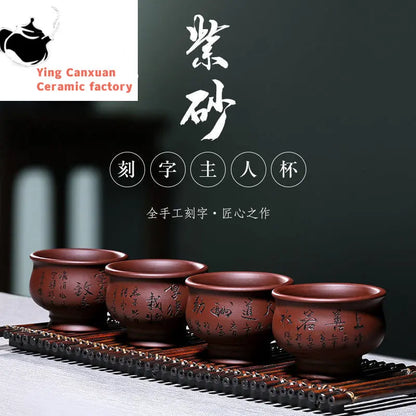 Chinese teapot Yixing purple sand cup pure hand lettering cup 4pcs set kung fu tea cup capacity 150ml