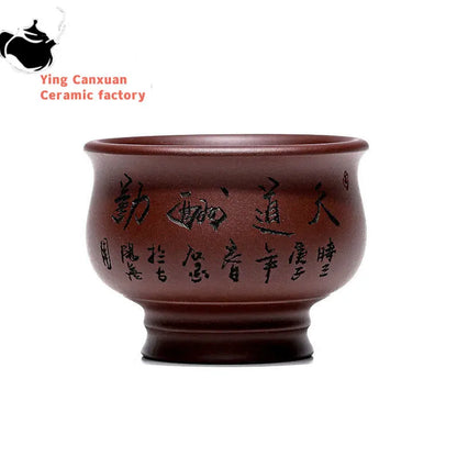 Chinese teapot Yixing purple sand cup pure hand lettering cup 4pcs set kung fu tea cup capacity 150ml