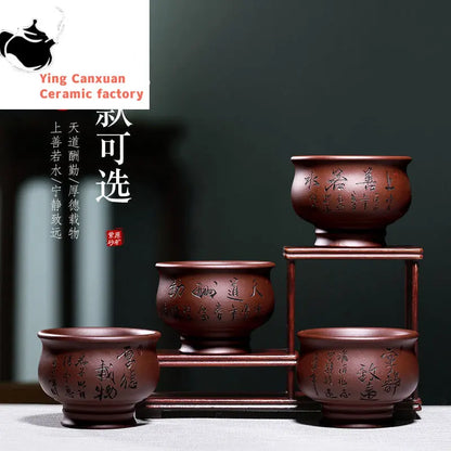 Chinese teapot Yixing purple sand cup pure hand lettering cup 4pcs set kung fu tea cup capacity 150ml