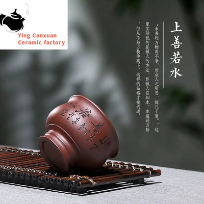 Chinese teapot Yixing purple sand cup pure hand lettering cup 4pcs set kung fu tea cup capacity 150ml