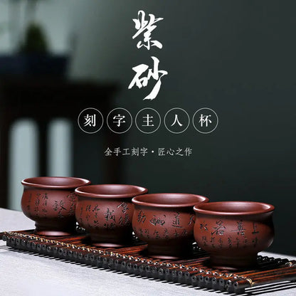 Chinese teapot Yixing purple sand cup pure hand lettering cup 4pcs set kung fu tea cup capacity 150ml