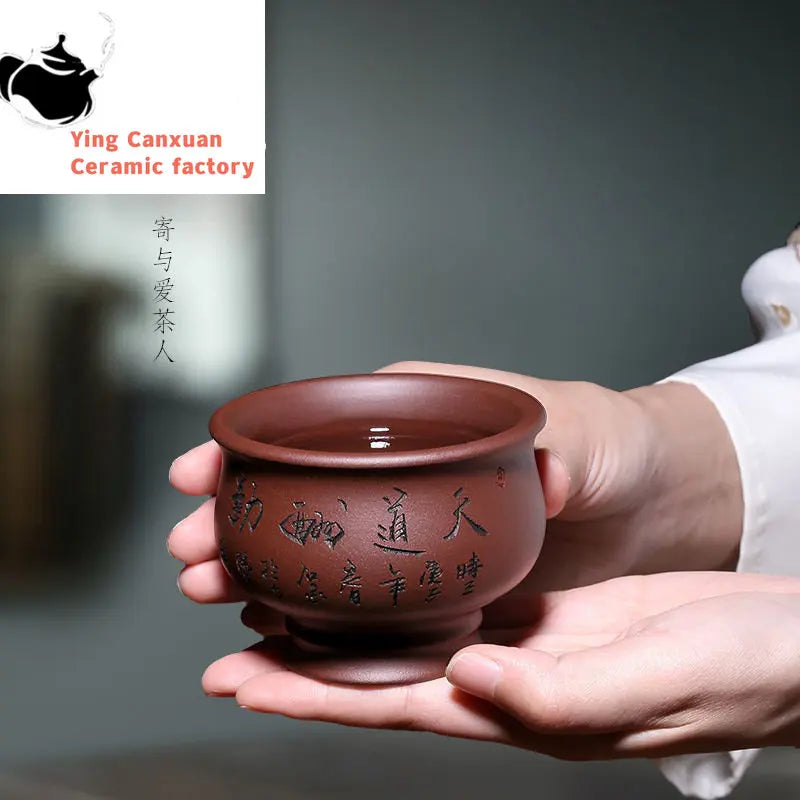 Chinese teapot Yixing purple sand cup pure hand lettering cup 4pcs set kung fu tea cup capacity 150ml