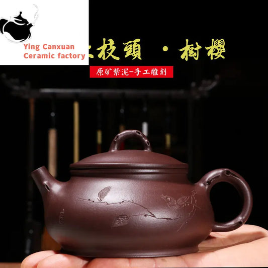 Chinese teapot Yixing purple sand teapot ore and old purple clay hand-carved lettering tree cherrypot Kungfu teapot 280ml