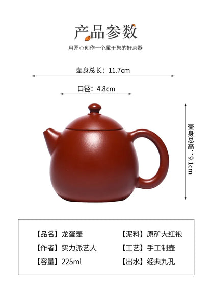 Chinese yixing zisha purple Clay jiangpoNi handmade small chaoshan gongfu teapot