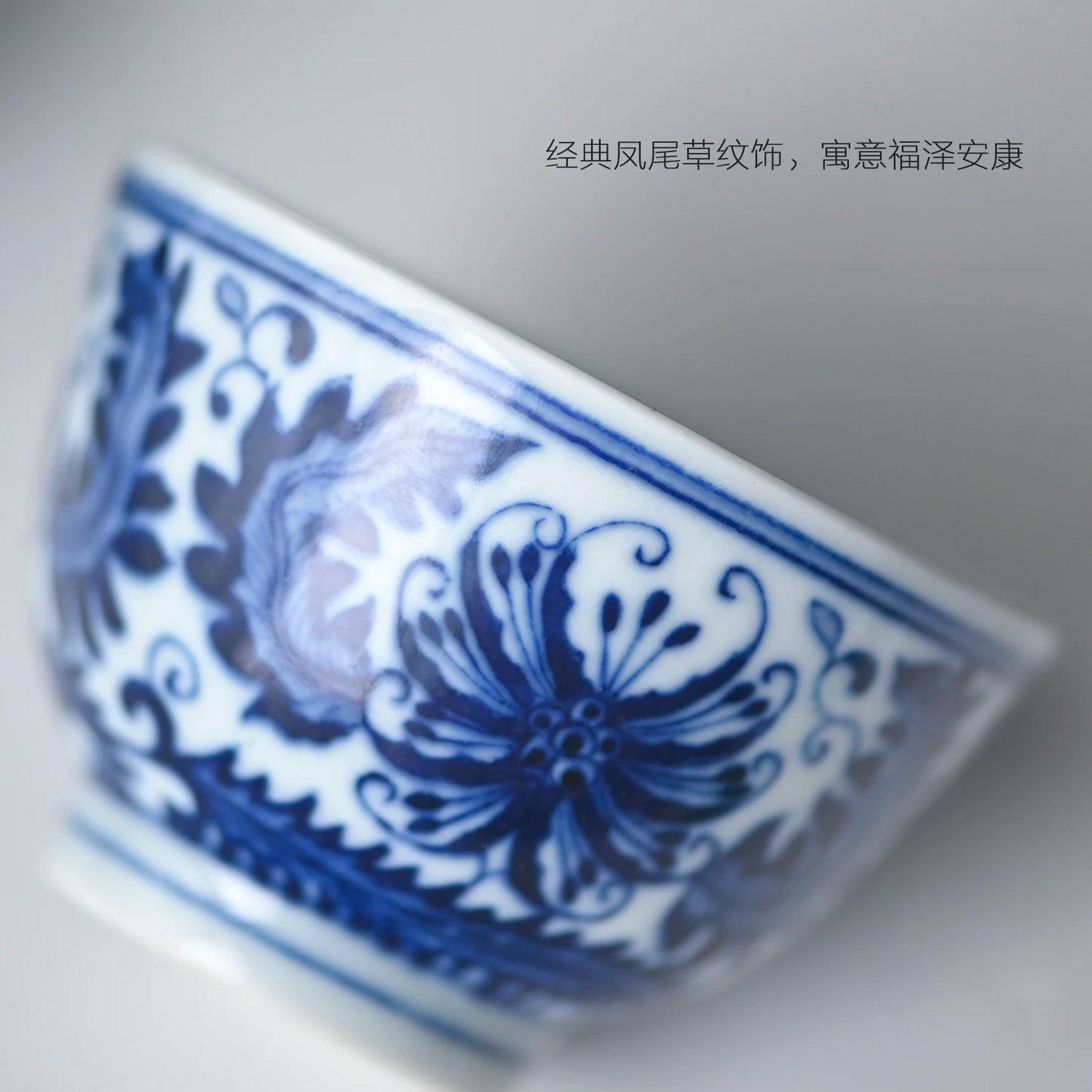 Chu Mo pottery society Jingdezhen antique hand painted blue and white porcelain Master Cup single cup tea cup