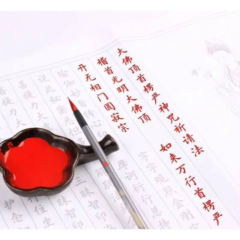 Cinnabar Ink Red Ink For Handwriting Calligraphy Artistic Creation Stamp Writing Taoist Talisman Yellow Paper Taoist Supplies