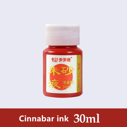 Cinnabar Ink Red Ink For Handwriting Calligraphy Artistic Creation Stamp Writing Taoist Talisman Yellow Paper Taoist Supplies