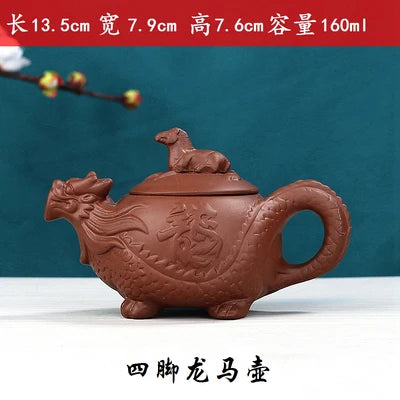 Classic Yixing Purple Clay Teapot Handmade Zhu Mud Beauty Kettle Household Filter Tea Sets Custom Chinese Zisha Tea Infuser