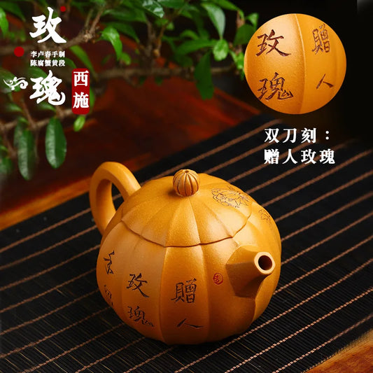Classic Yixing Purple Clay Teapot Raw Ore Green Mud Antique Tea Pot Zisha Filter Beauty Kettle Household Chinese Tea Set