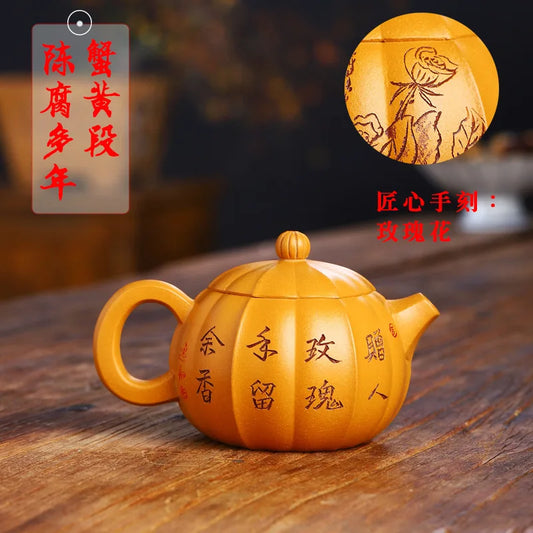 Classic Yixing Purple Clay Teapot Raw Ore Green Mud Antique Tea Pot Zisha Filter Beauty Kettle Household Chinese Tea Set