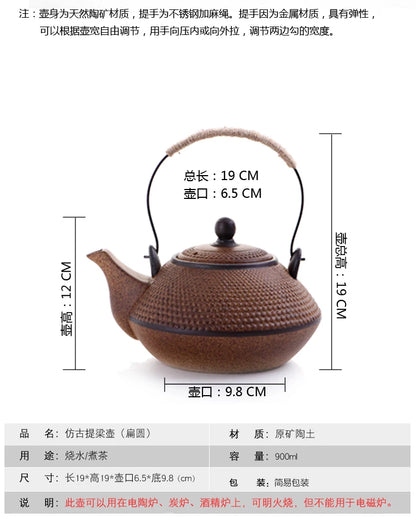 Coarse pottery retro tea set teapot clay beam kettle ceramic kettle Boiling teapot Kung fu tea set ceramic pot health pot