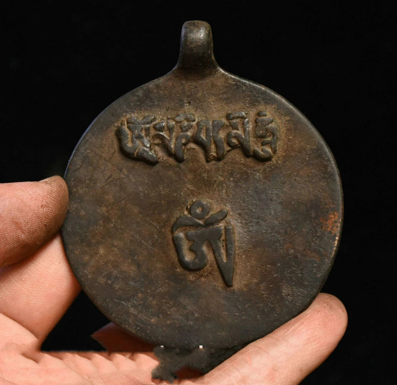 Collect Old Tibet Buddhism Bronze Eight Auspicious Symbols Statue Amulet Pendant Home Accessories Figurines Collection