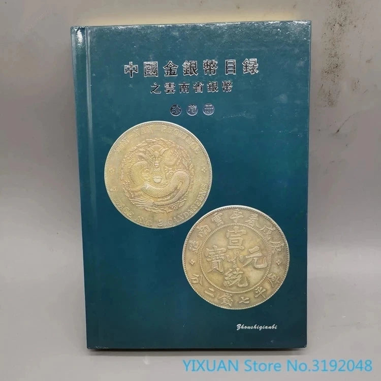 Collection of pure copper antiques and bronzes antique collection of silver coins in Yunnan