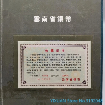 Collection of pure copper antiques and bronzes antique collection of silver coins in Yunnan