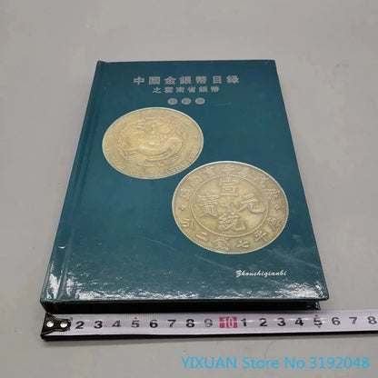 Collection of pure copper antiques and bronzes antique collection of silver coins in Yunnan