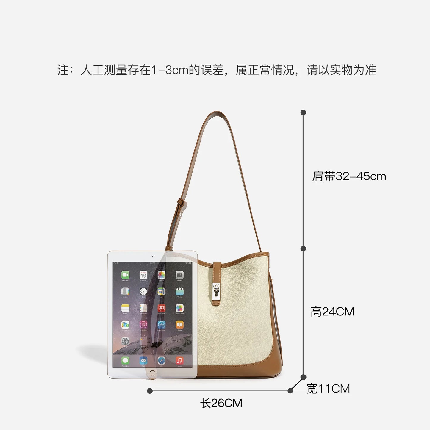 Color blocking 2024 Spring New Simple Commuting Versatile Large Capacity Crossbody Bag