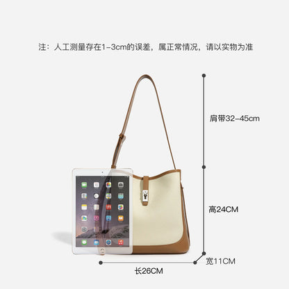 Color blocking 2024 Spring New Simple Commuting Versatile Large Capacity Crossbody Bag