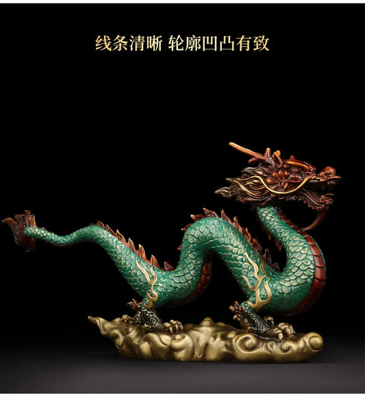 Colorful copper dragon statue placed pieces of Feng Shui home decoration decoration hotel office family decoration accessories