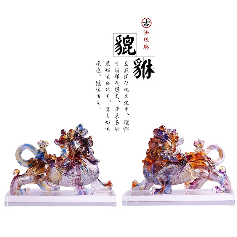 Coloured glaze Brave Troops Ornament pixiu Fortune Array