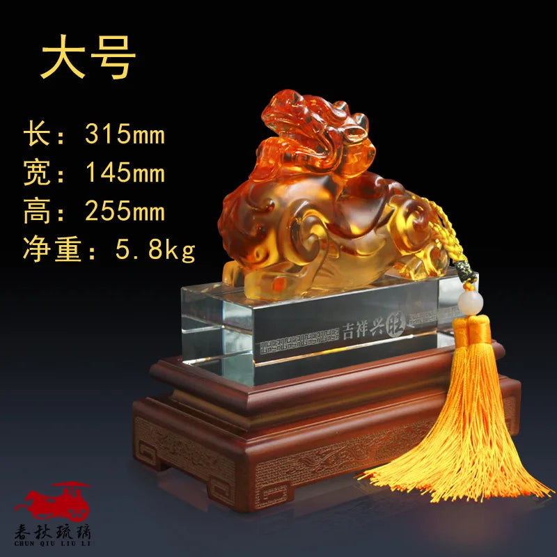 Coloured glaze crafts brave troops mythical beast fabulous wild beast a mythical wild animal
