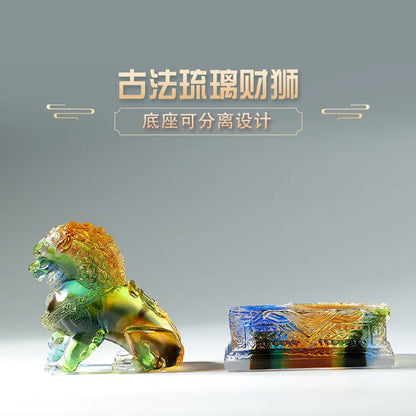 Coloured glaze lion ornament wealth power lion desk decoration Chinese gifts Souvenir Crafts