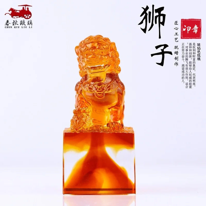 Coloured glaze lion seal ornament study home decoration crafts gift creative Can be engraved