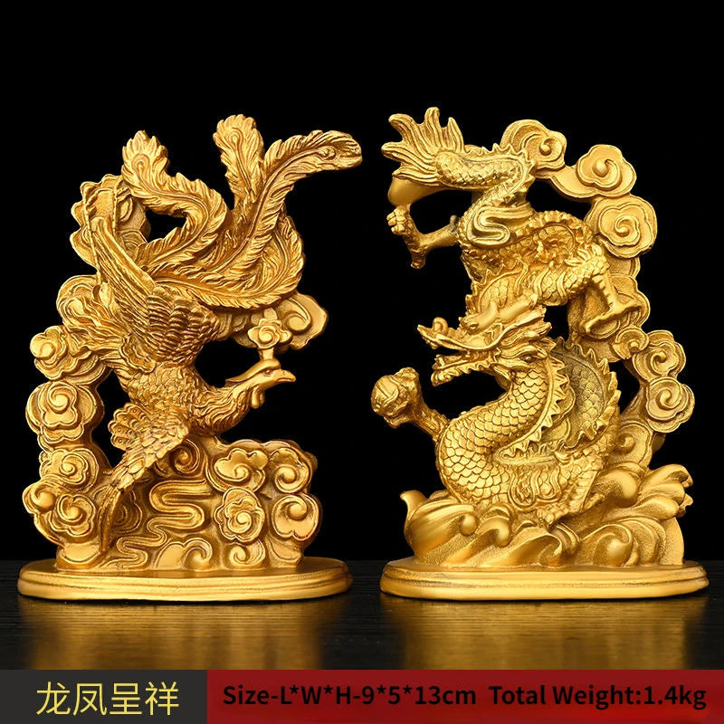 Copper Dragon and Phoenix Chengxiang Home Living Room Bedroom Decoration Creative Wedding Gifts