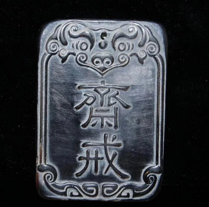 Copper Statue Buddhist and Taoist culture, fasting, square pendant brand, imitating ox horn, retro Chinese style, believer's key