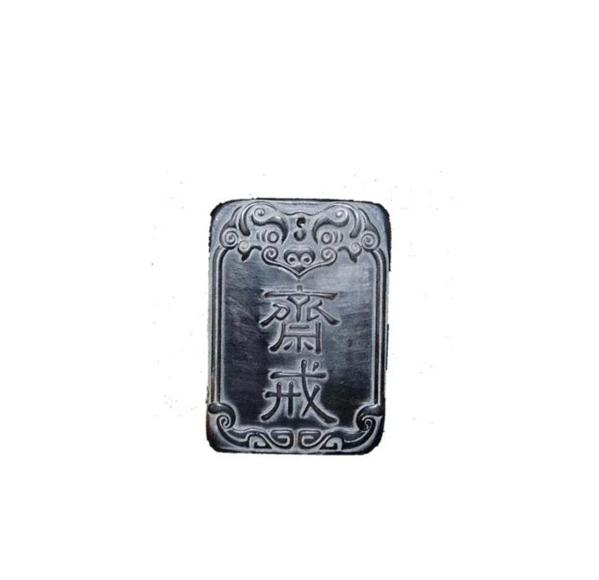 Copper Statue Buddhist and Taoist culture, fasting, square pendant brand, imitating ox horn, retro Chinese style, believer's key