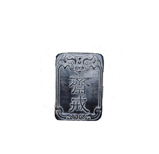 Copper Statue Buddhist and Taoist culture, fasting, square pendant brand, imitating ox horn, retro Chinese style, believer's key