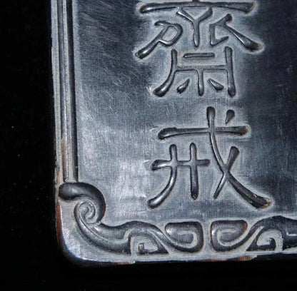 Copper Statue Buddhist and Taoist culture, fasting, square pendant brand, imitating ox horn, retro Chinese style, believer's key