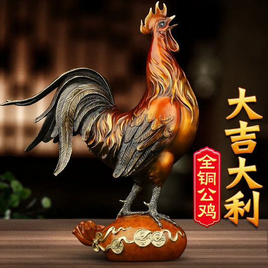 Copper color Chicken Decoration Gold Plating Lucky Cock copper Statue Living Room TV Cabinet Figurines Chinese decorations