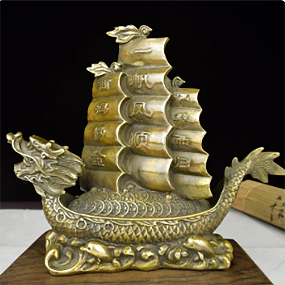 Copper copper brass ornaments with dragon boat Everything is going smoothly. Zhaocai ship whose ship help business sroom