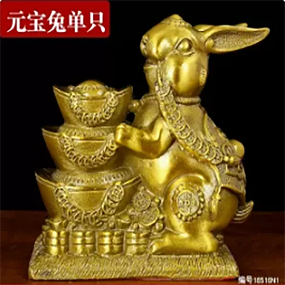 Copper rabbit ornaments Pure copper twelve zodiac rabbit cute cartoon rabbit home living room table decoration ornaments