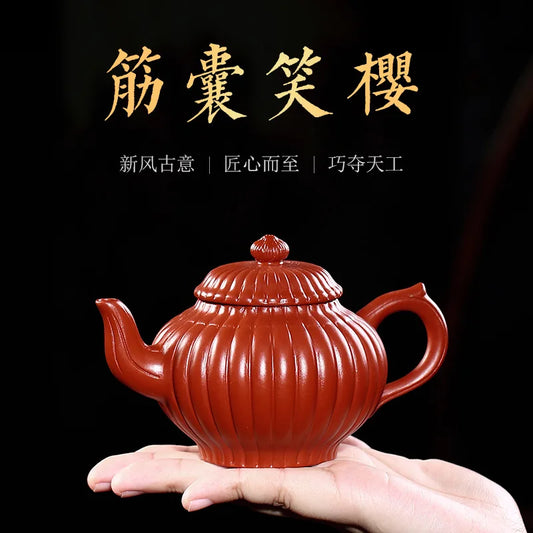Creative Lotus Leaf Tea Maker Yixing Purple Clay Beauty Tea Pot Authentic Raw Ore Dahongpao Teapot Zisha Tea Set Supplies 255ml